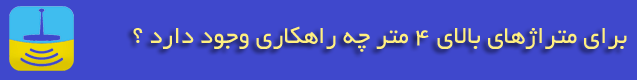 http://s6.picofile.com/file/8201258442/99.png