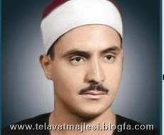 http://s6.picofile.com/file/8201259450/Kamel_yousof_7_.jpg