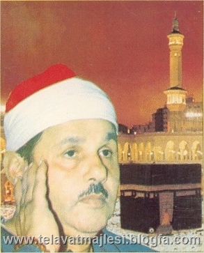 http://s6.picofile.com/file/8201265242/Mahmood_ali_albana_1_.jpg