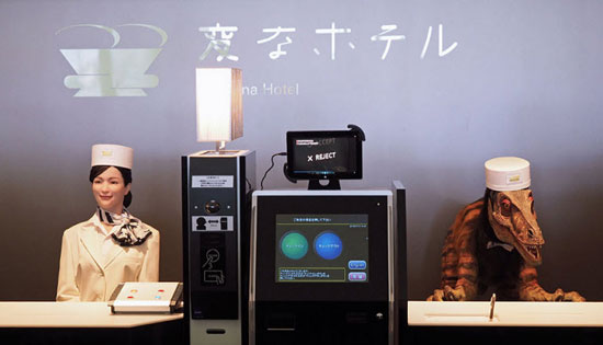 نخستین هتل ژاپن که کارکنانش روبات هستند