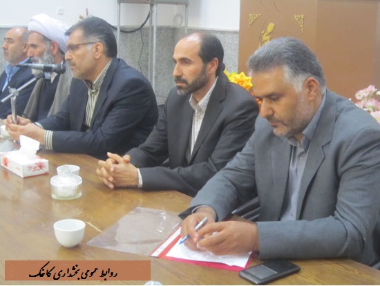 بخشداری کاخک