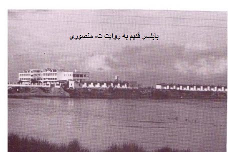 میدان بهارستان