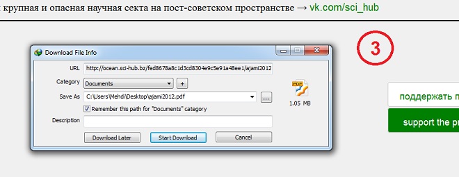 http://s6.picofile.com/file/8201678392/help3.jpg