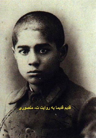 مهدی اخوان ثالث