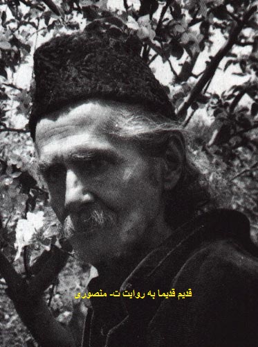 مهدی اخوان ثالث