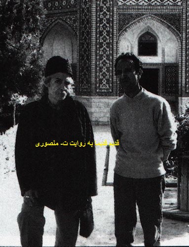 مهدی اخوان ثالث