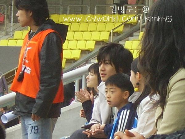 KHJ at Ulsan Football Stadium 2006