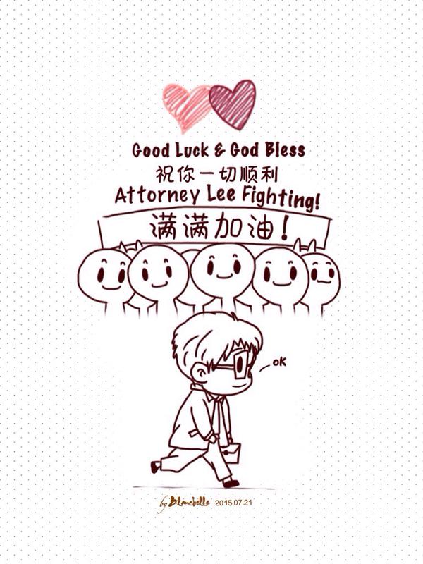 Good luck &amp; God bless HJ and Attorney Lee @blancbelle