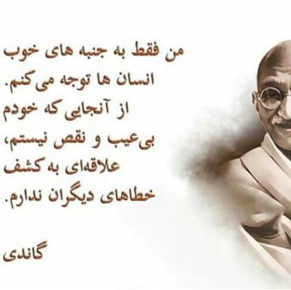 پاسخ به:جملات زیبا