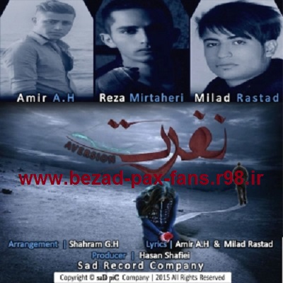 http://s6.picofile.com/file/8202087068/Milad_Rastad_Amir_A_H_Reza_Mirtaheri_Nefrat_www_bezad_pax_fans_r98_ir_.jpg