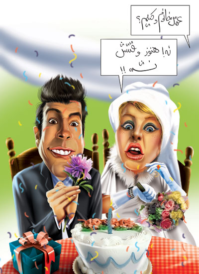 http://s6.picofile.com/file/8202246042/588137_743.jpg