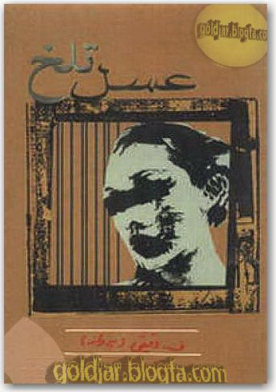 image2 image2