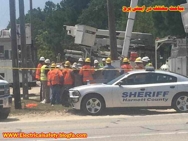 رضا نیک پیام، ایمنی برق ،حوادث برق ، برق گرفتگی رضا نیک پیام، ایمنی برق ،حوادث برق ، برق گرفتگی