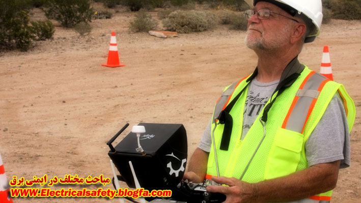 رضا نیک پیام، ایمنی برق ،Reza Nikpayam، بازرسي رضا نیک پیام، ایمنی برق ،Reza Nikpayam، بازرسي