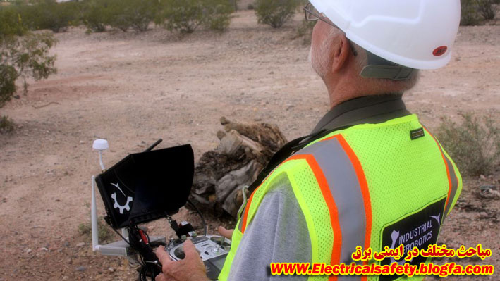 رضا نیک پیام، ایمنی برق ،Reza Nikpayam، بازرسي رضا نیک پیام، ایمنی برق ،Reza Nikpayam، بازرسي