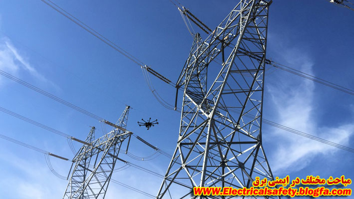 رضا نیک پیام، ایمنی برق ،Reza Nikpayam، بازرسي رضا نیک پیام، ایمنی برق ،Reza Nikpayam، بازرسي