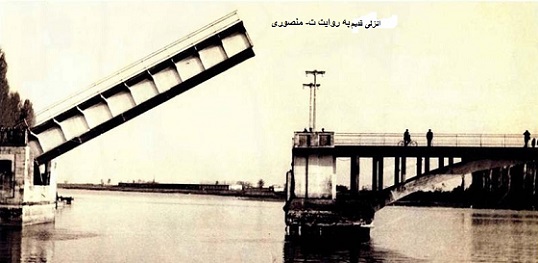 بندر انزلی قدیم