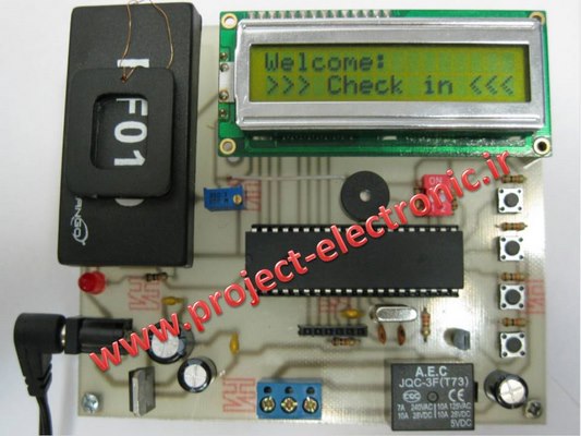 پروژه ی الکترونیکی درب رمزی با کارت RFID