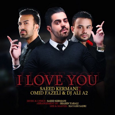 Saeed Kermani ft. Omid Fazeli ft. Dj Ali A2 - Man Asheghetam