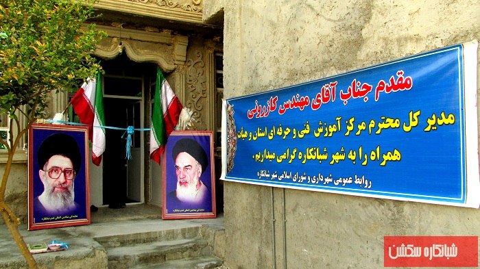 http://s6.picofile.com/file/8202959092/IMG_2447_800x600_.jpg