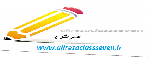 عرش