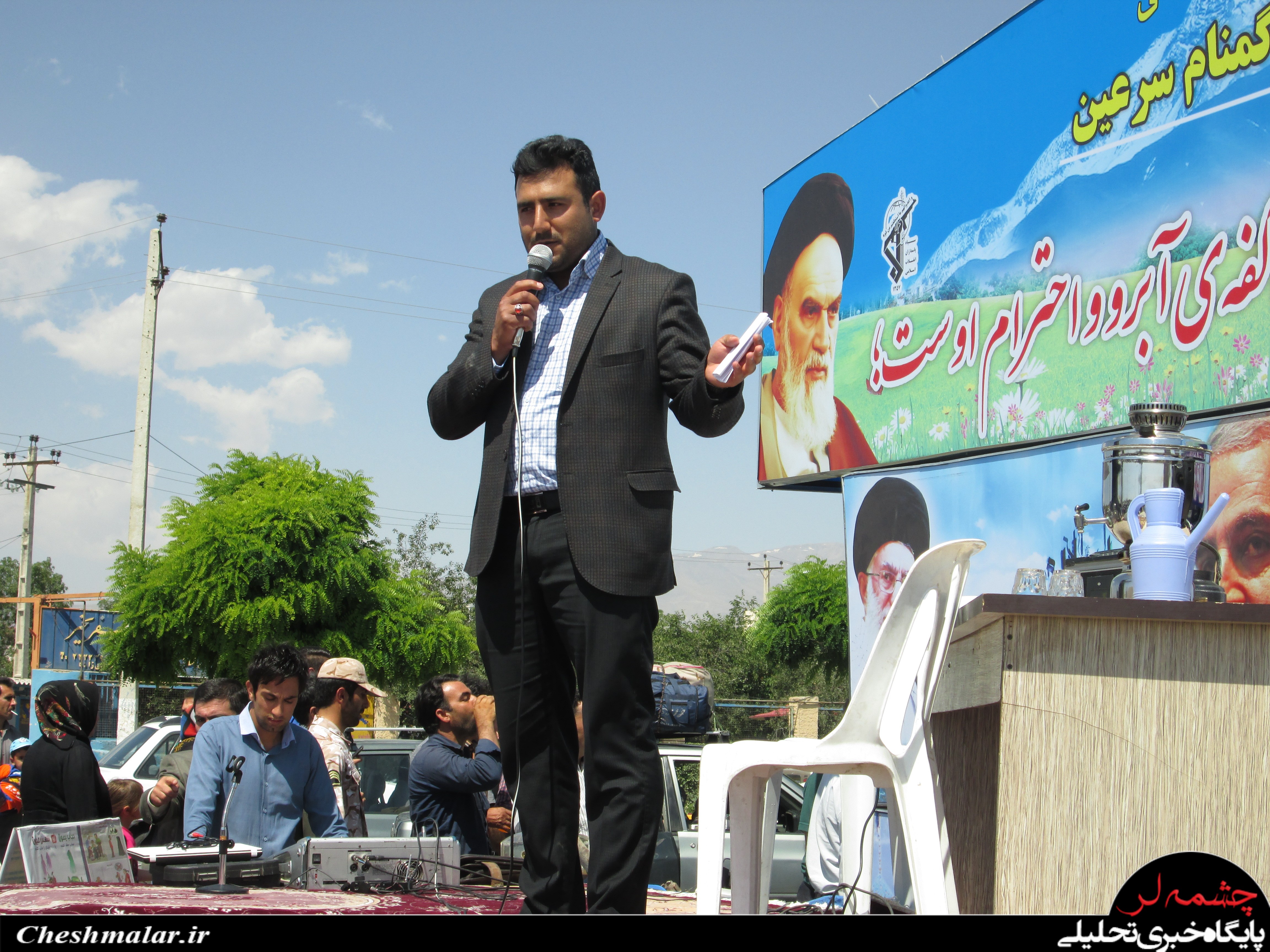 http://s6.picofile.com/file/8203525968/IMG_1388.jpg