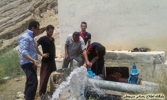 http://s6.picofile.com/file/8203711850/ofte_feshare_abe_kahneh_va_shahrak_2_.jpg