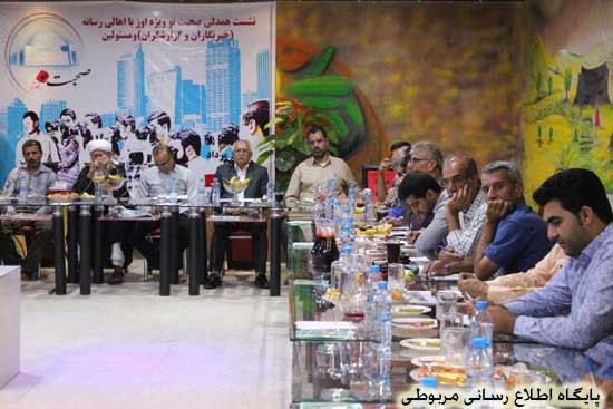http://s6.picofile.com/file/8203759000/neshaste_sohban_noe_evaz_6_.jpg