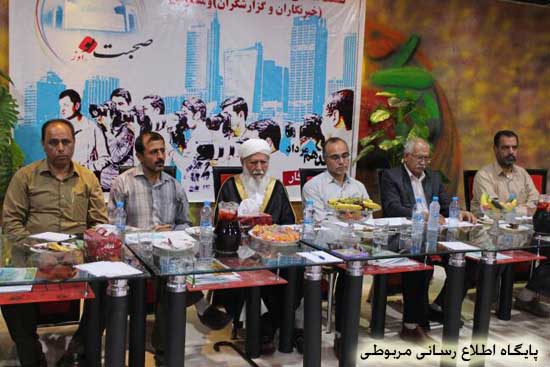 http://s6.picofile.com/file/8203759084/neshaste_sohban_noe_evaz_10_.jpg