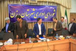فتحعلی حسینی-فرماندار رزن فتحعلی حسینی-فرماندار رزن