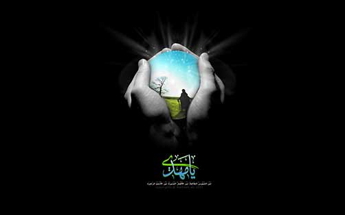 انقلاب اسلامی ایران مقدمه ظهور امام زمان(عج)