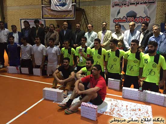 http://s6.picofile.com/file/8204096050/chahtoos_2_.jpg