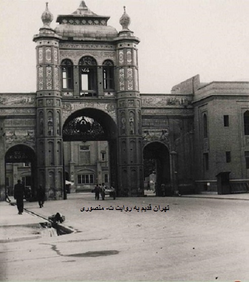 میدان مشق