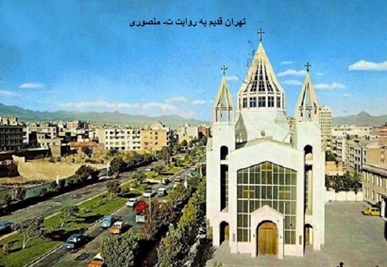 کلیسای سرکیس