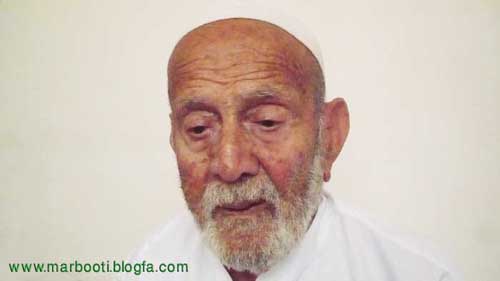 http://s6.picofile.com/file/8204554784/marbooti_blogfa_seyyed_mohammadsaleh941.jpg
