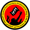 وبلاگ تخصصی معلمان پیمانی 89