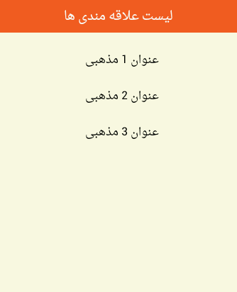 1111111111111111111111111111111111111111