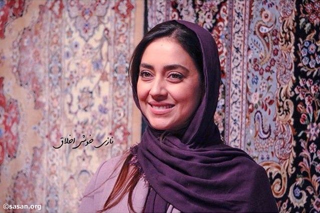 بهاره