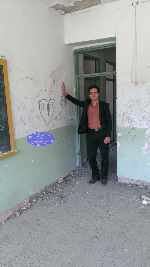 میر محمد حسین زاده تولون