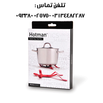 http://s6.picofile.com/file/8205200826/PE628_aa_360_6.jpg