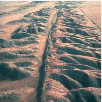 شق القمر