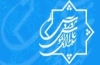 شورای عالی آموزش و پرورش