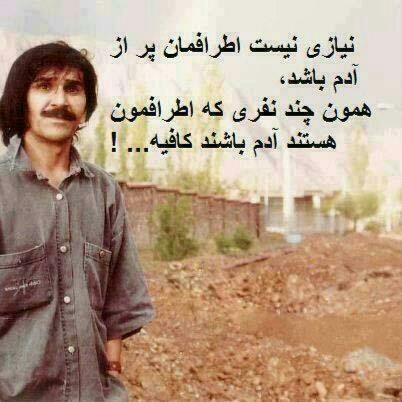 پاسخ به:جملات زیبا