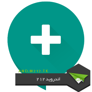 http://s6.picofile.com/file/8205471534/1436883457_telegram_plus_messenger.png