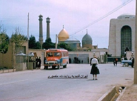 تهران قدیم،شاه عبدالعظیم
