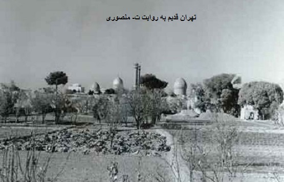 تهران قدیم،شاه عبدالعظیم