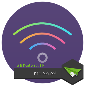http://s6.picofile.com/file/8205493526/1430312914_wifi_logo.png