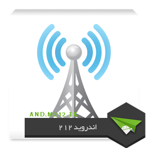 http://s6.picofile.com/file/8205493584/1433998869_signalcheck_pro_logo.png