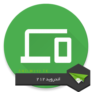 http://s6.picofile.com/file/8205493600/1434398381_droidmote_server_logo.png