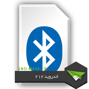 http://s6.picofile.com/file/8205497084/1428699231_bluetooth_sim_access_profile_logo.png